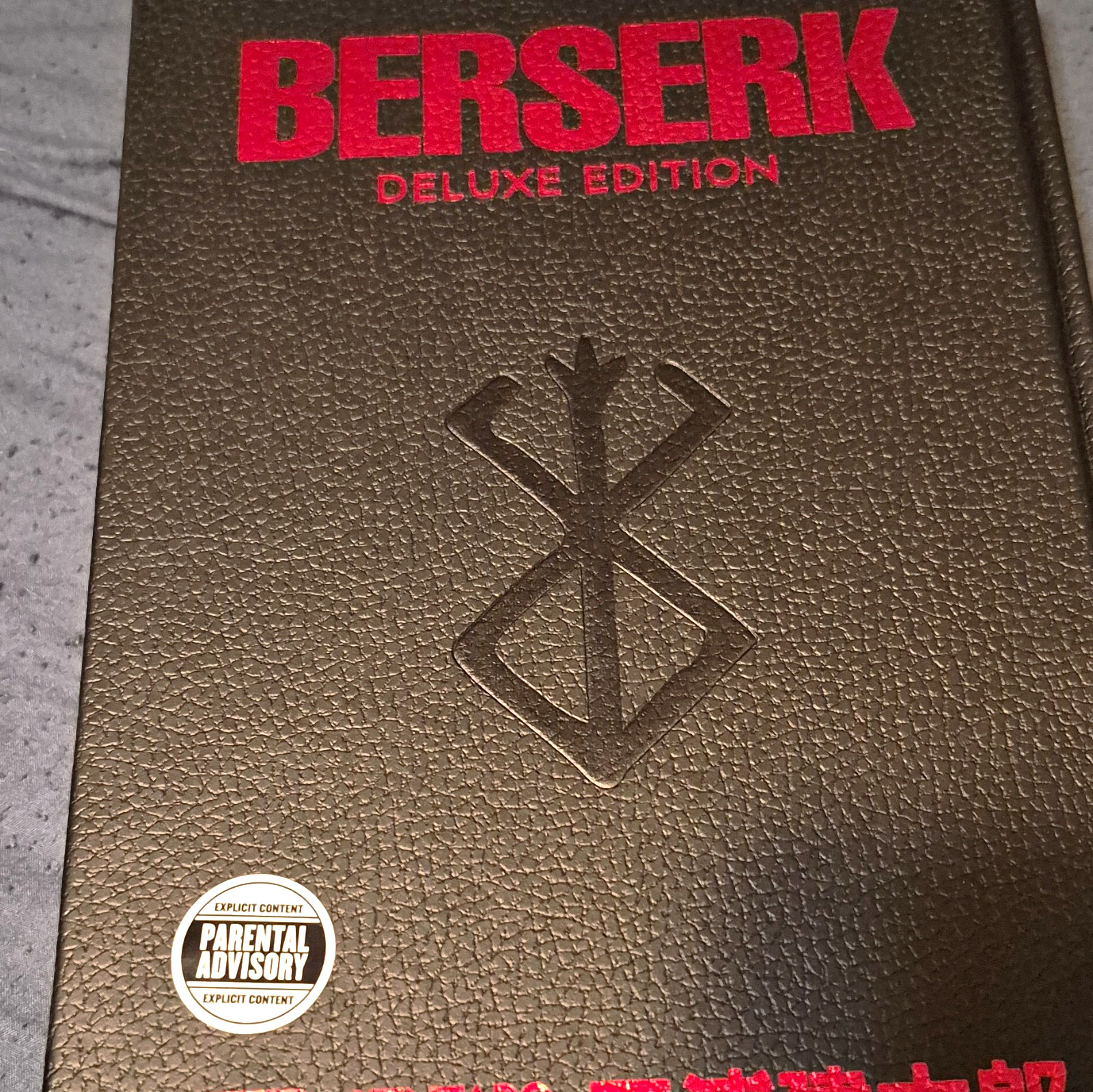 Berserk Deluxe Edition Vol 3 Hardcover Manga by Kentaro Miura Dark Horse Berserk Deluxe Edition Vol 3 Hardcover Manga by Kentaro Miura Dark Horse
