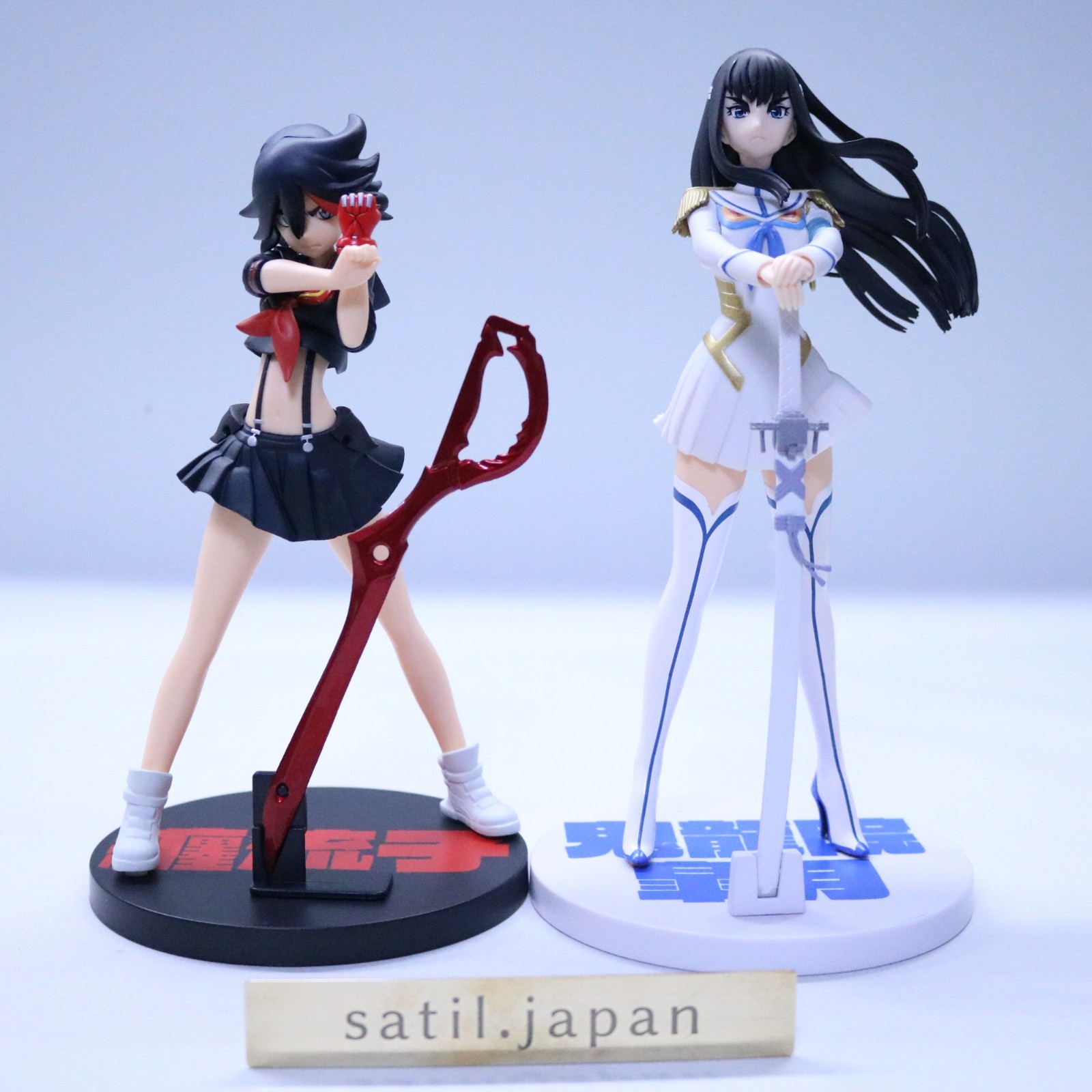 SEGA Kill La Kill Ryuko Matoi Satsuki Kiryuin Premium Figure Set of 2 No Box SEGA Kill La Kill Ryuko Matoi Satsuki Kiryuin Premium Figure Set of 2 No Box