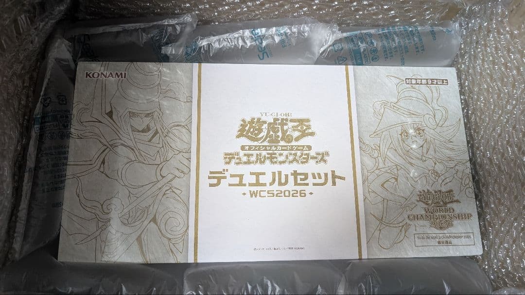 Yu-Gi-Oh Official Card Game Duel Monsters Duel Set WCS2026 Japanese Edition TCG