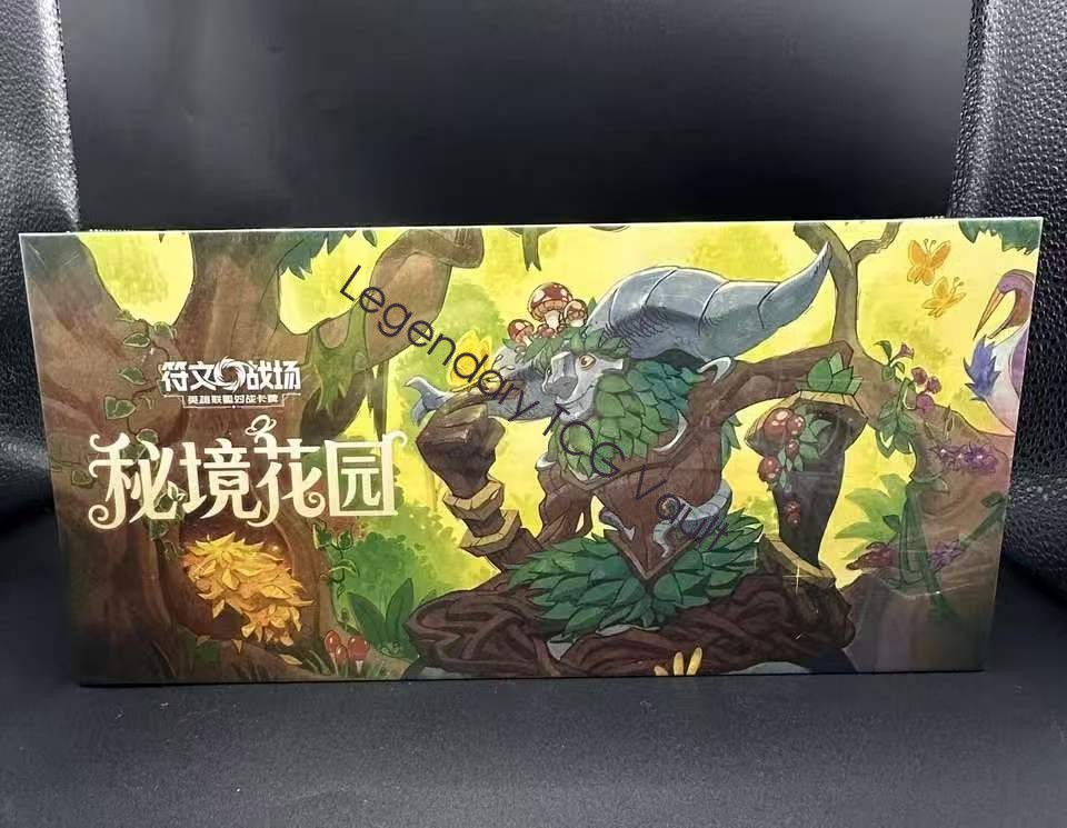 Riftbound Secret Garden Limited Gift Box Ivern Lillia Art Sleeves Collector Set Riftbound Secret Garden Limited Gift Box Ivern Lillia Art Sleeves Collector Set
