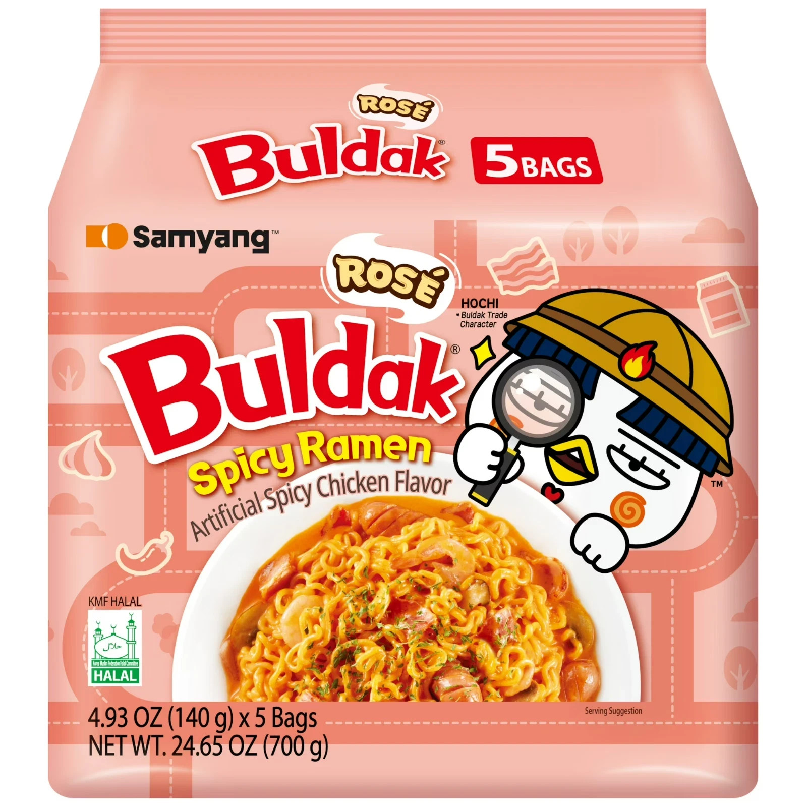 Samyang Buldak Rose Ramen 5-Pack Creamy Spicy Korean Instant Noodles Samyang Buldak Rose Ramen 5-Pack Creamy Spicy Korean Instant Noodles