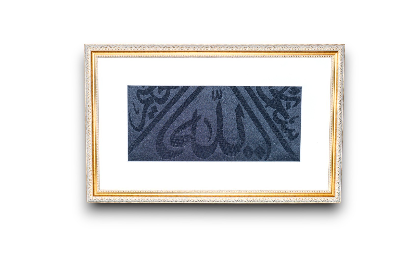 Rare framed Kaaba cover Kiswah From Makkah Rare framed Kaaba cover Kiswah From Makkah