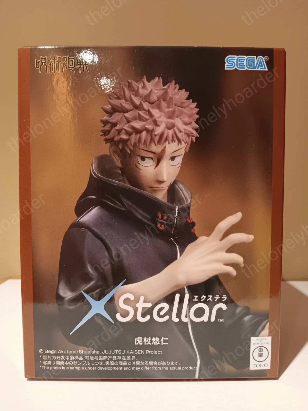 Jujutsu Kaisen Yuji Itadori XStellar Figure Sega New - US Seller Jujutsu Kaisen Yuji Itadori XStellar Figure Sega New - US Seller