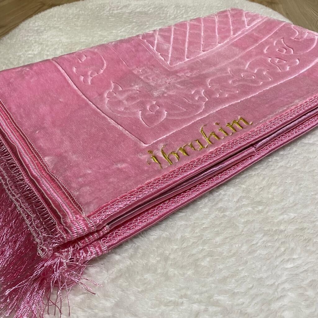 Pink Personalized Thick Padded Velvet Prayer Mat, Premium Quality Prayer Rug