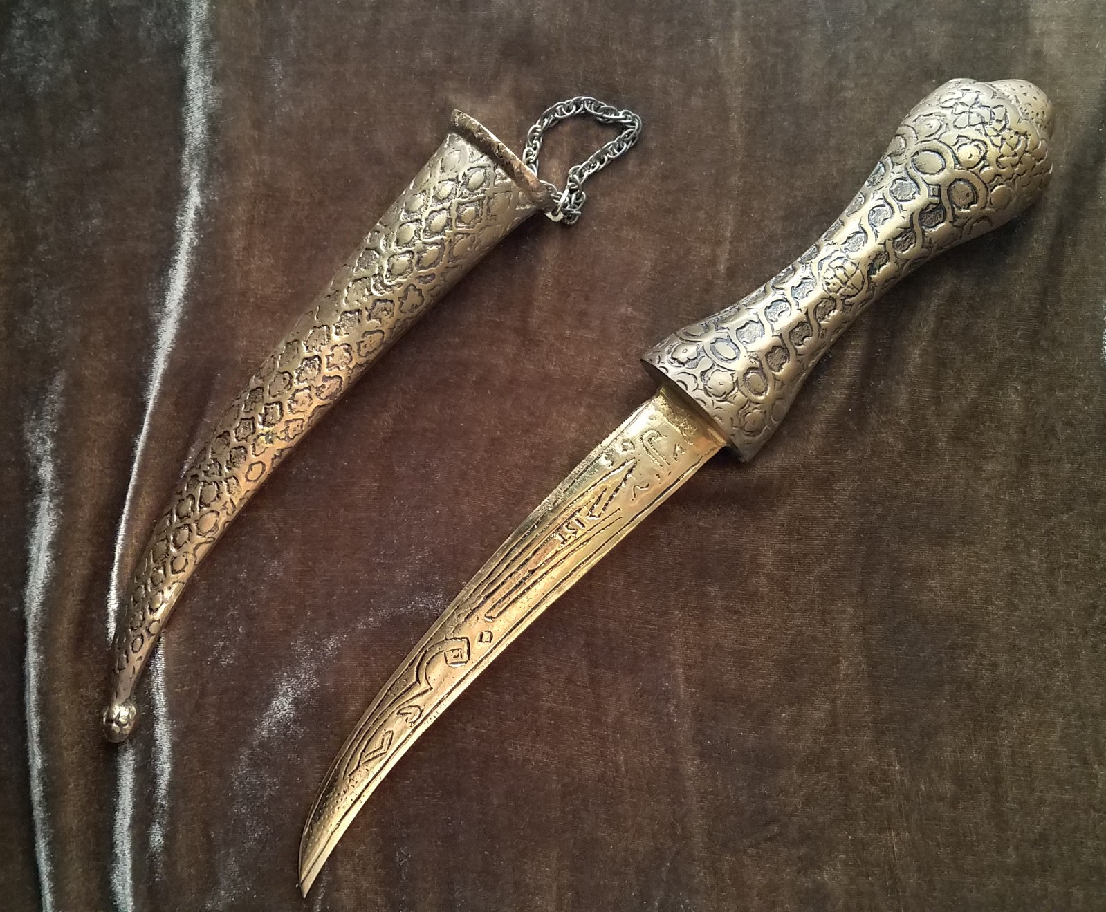 Ornate Vintage Turkish Solid Brass Ottoman Enveriye Honor Dagger Repro 13"