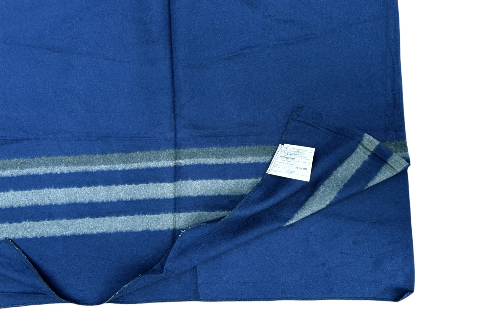 Soviet-era army regulation flannel blanket Soviet-era army regulation flannel blanket