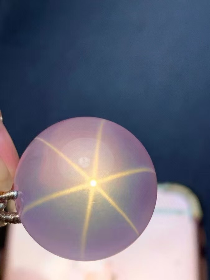 Premium Large Natural Rose Quartz Star Light Fortune Ball Pendant Premium Large Natural Rose Quartz Star Light Fortune Ball Pendant