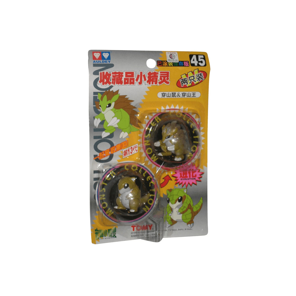 TOMY: Pokemon Monster Collection - Sandslash and Sandshrew #45 New in Box TOMY: Pokemon Monster Collection - Sandslash and Sandshrew #45 New in Box