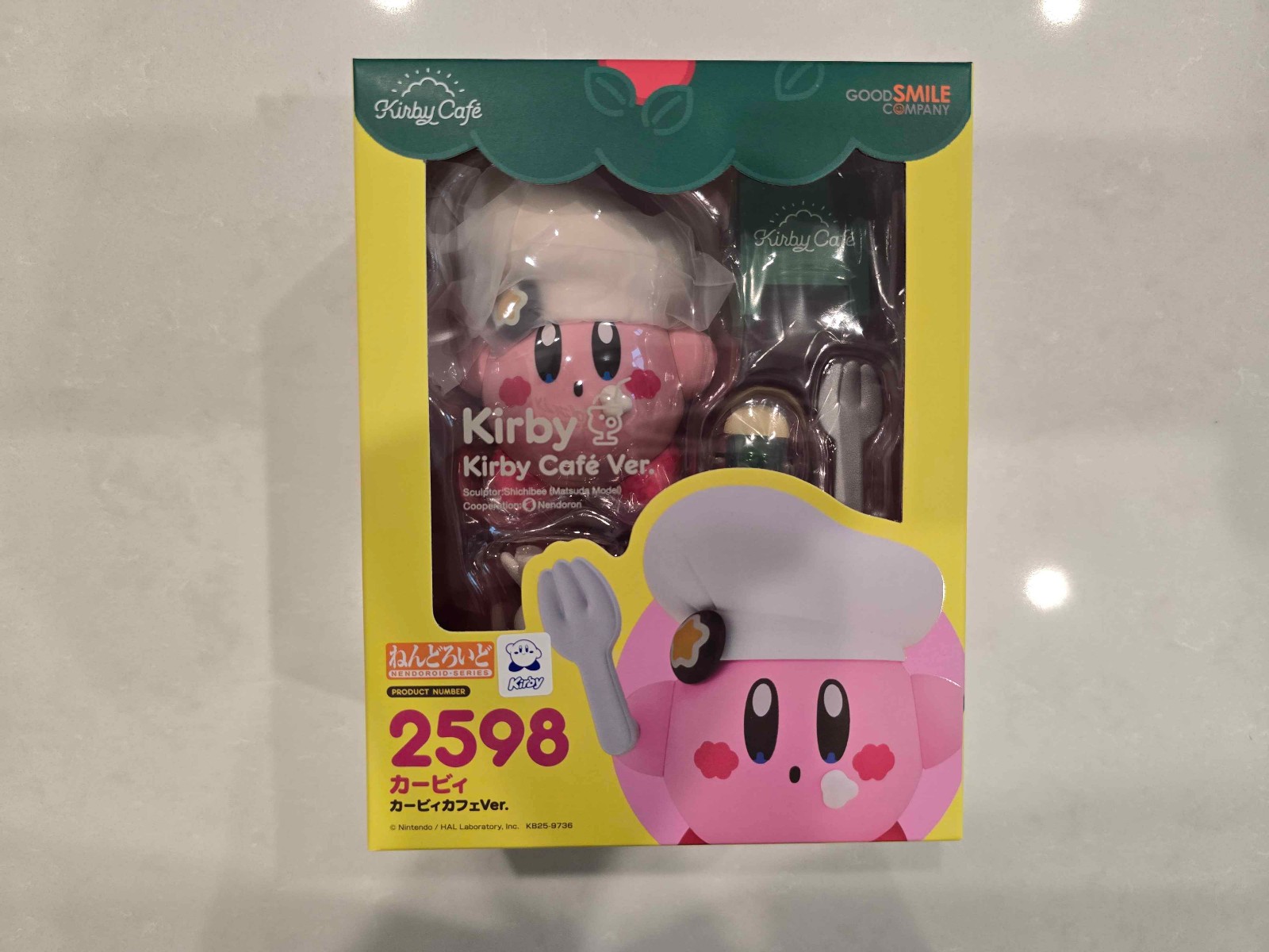 Good Smile Company Nendoroid 2589 Kirby: Kirby Cafe Ver. (NEW USA IN-STOCK) Good Smile Company Nendoroid 2589 Kirby: Kirby Cafe Ver. (NEW USA IN-STOCK)