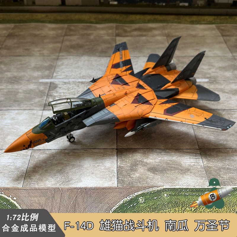 JC WINGS 1/72 F-14D Tomcat Halloween Air Combat Alloy Finished Fighter Model