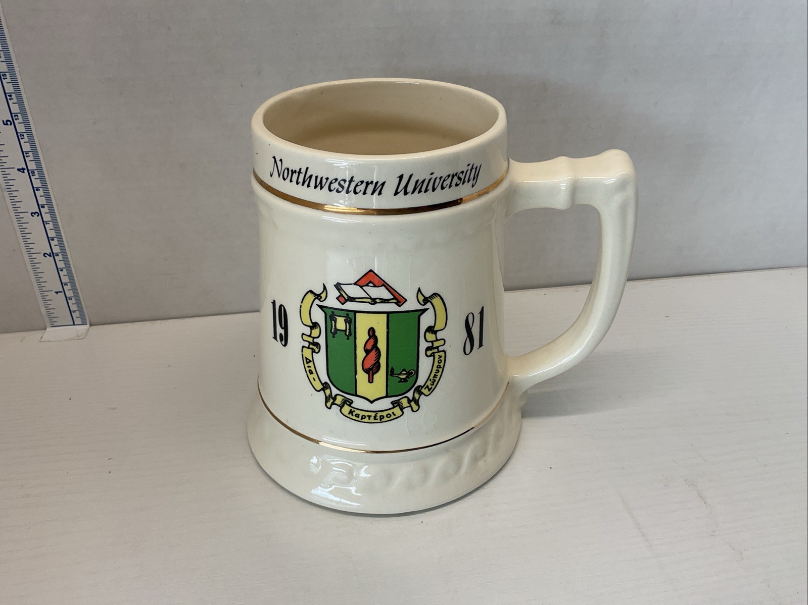 Vintage Northwestern University Kaptepol 1981 KATHY Beer Stein Mug Vintage Northwestern University Kaptepol 1981 KATHY Beer Stein Mug