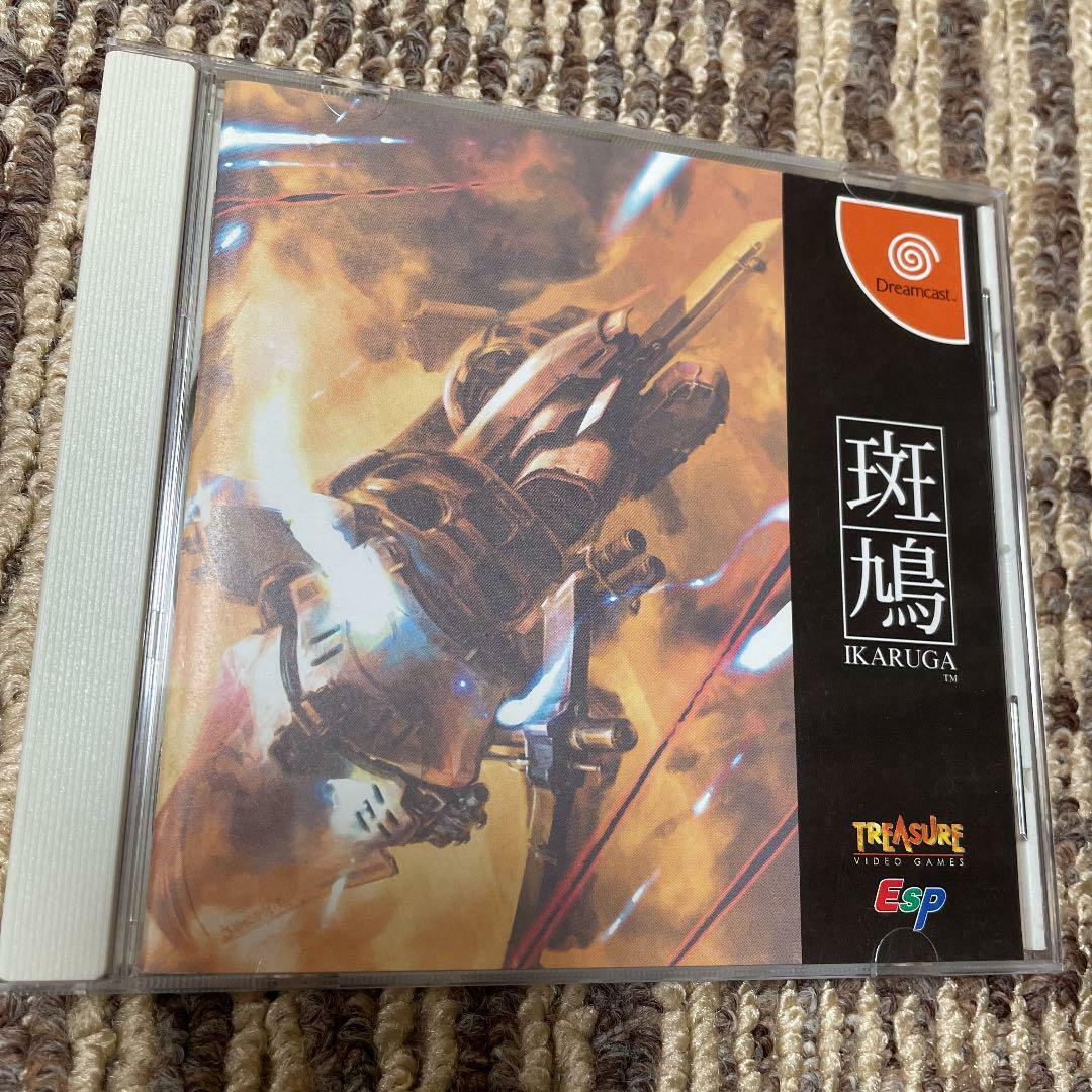 IKARUGA Shooting Game Sega Dreamcast DC From Japan