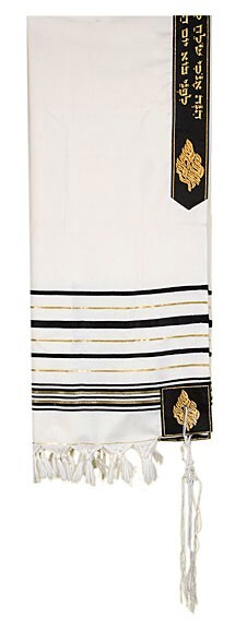 Elijah Prophet Tallit Talit Talis Prayer Shawl 24" x 72"