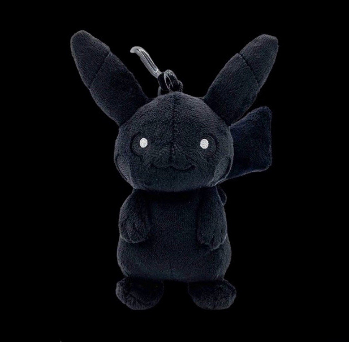 Fragment x Pokemon Pikachu Mascot Plush Key Chain Complexcon 2026 Exclusive Fragment x Pokemon Pikachu Mascot Plush Key Chain Complexcon 2026 Exclusive