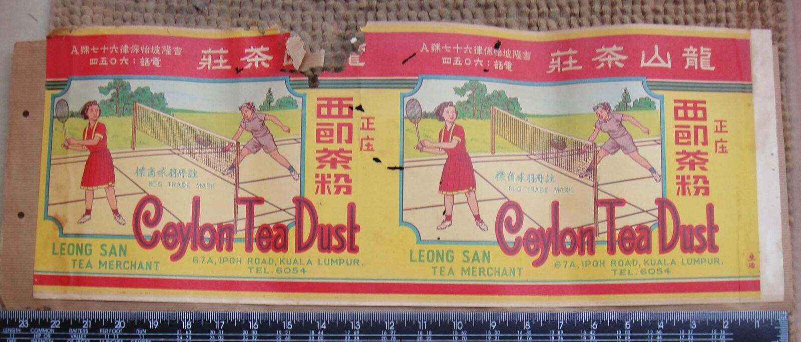 Z2) 1950\'s Malaya Vintage Chinese Large Ceylon TEA LABEL - BADMINTON GIRLS