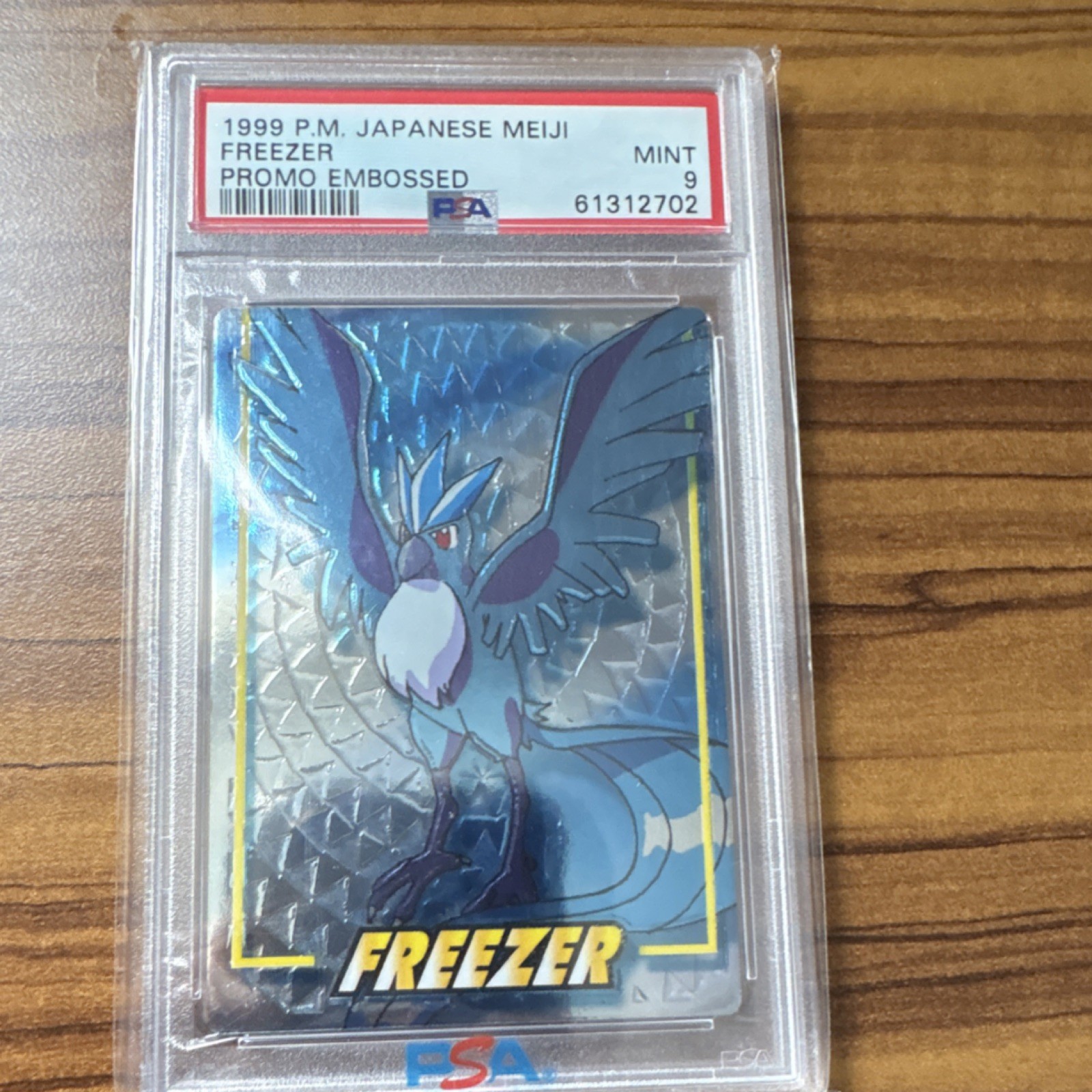 Meiji 1999 P.M. Japanese Meiji Freezer Promo Embossed Card #175 PSA 9 Meiji 1999 P.M. Japanese Meiji Freezer Promo Embossed Card #175 PSA 9