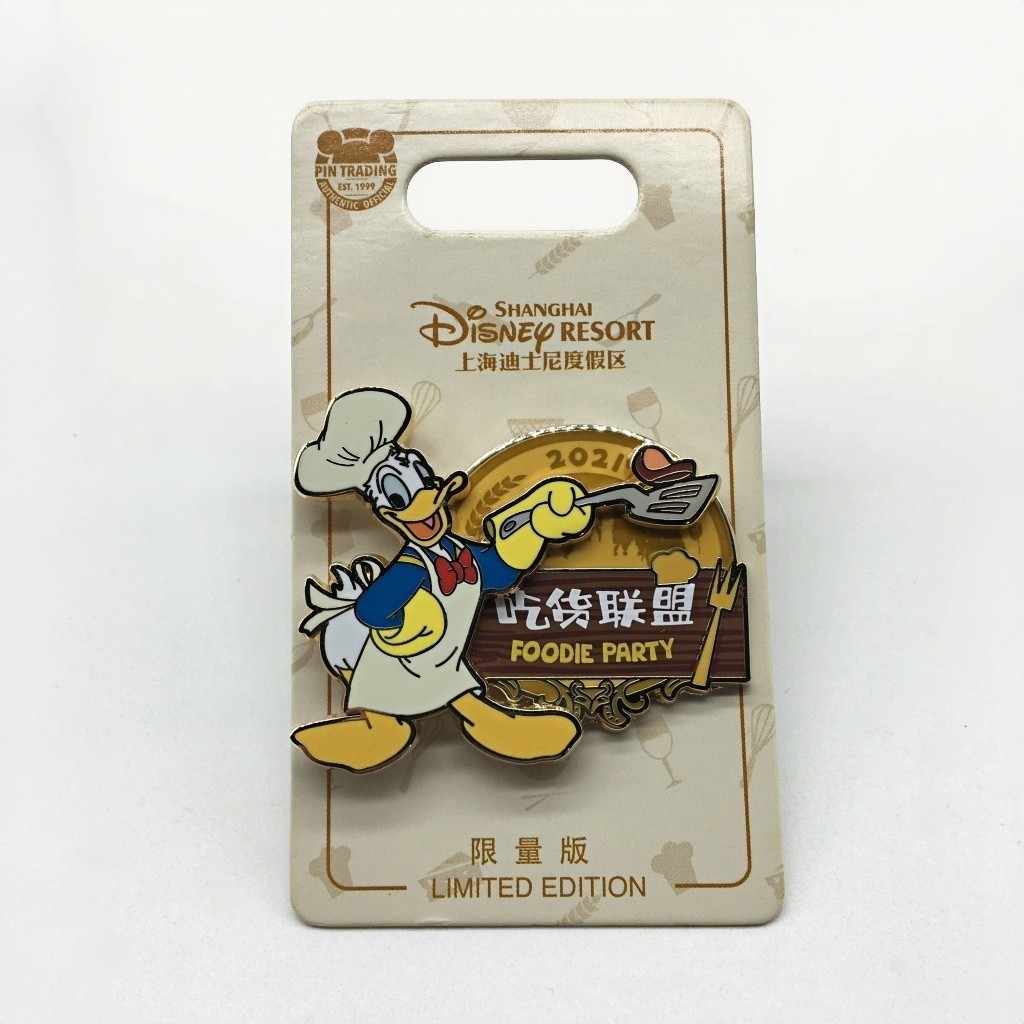 Shanghai Disney Pin SHDL 2021 Foodie Party Donald Duck Authentic Official LE Shanghai Disney Pin SHDL 2021 Foodie Party Donald Duck Authentic Official LE
