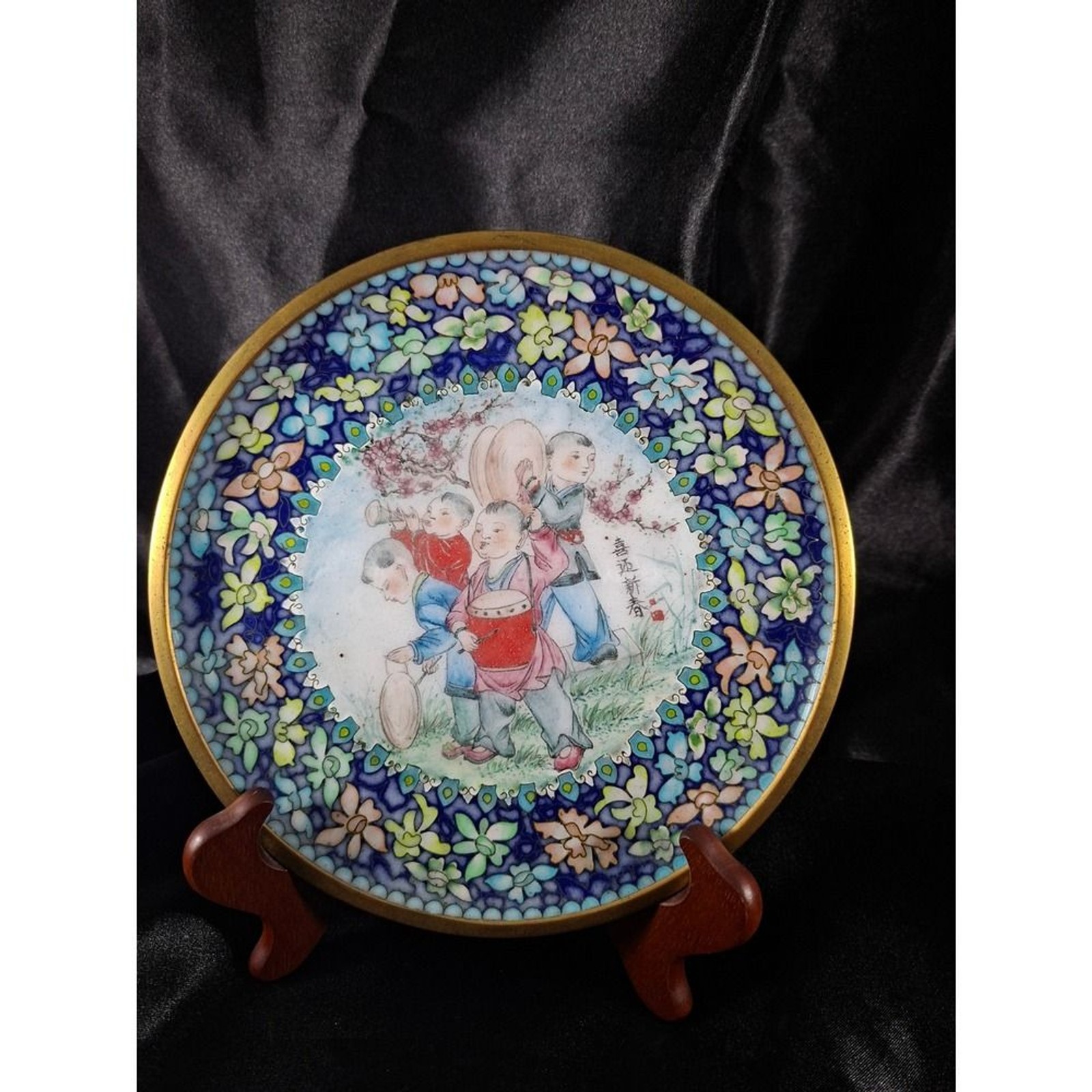 Vintage Chinese Cloisonne Enamel Plate Children‎ Playing Music Millefleur Border