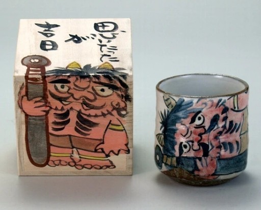 Japanese Kutani yaki ware Porcelain TEA CUP Red Aka Oni YUNOMI 280ml Wooden Box Japanese Kutani yaki ware Porcelain TEA CUP Red Aka Oni YUNOMI 280ml Wooden Box