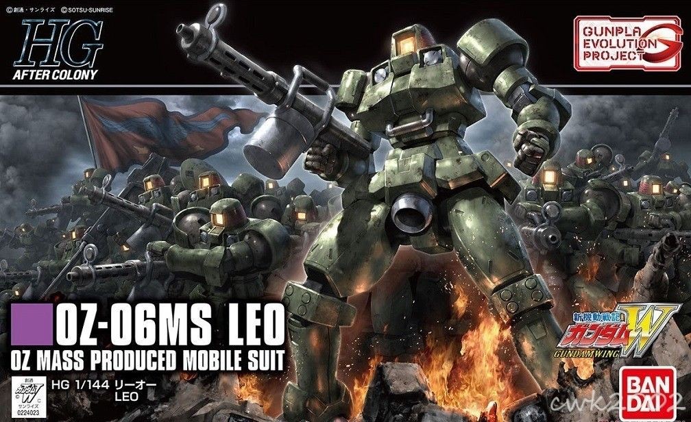Bandai Hobby HGAC #211 OZ-06MS Leo HG 1/144 Scale Model Kit USA Seller