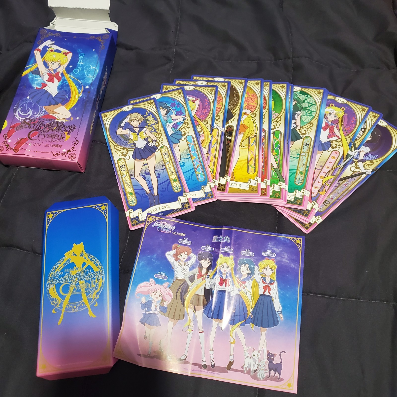 RARE Sailor Moon Crystal Season III Tarot Card Set RARE Sailor Moon Crystal Season III Tarot Card Set