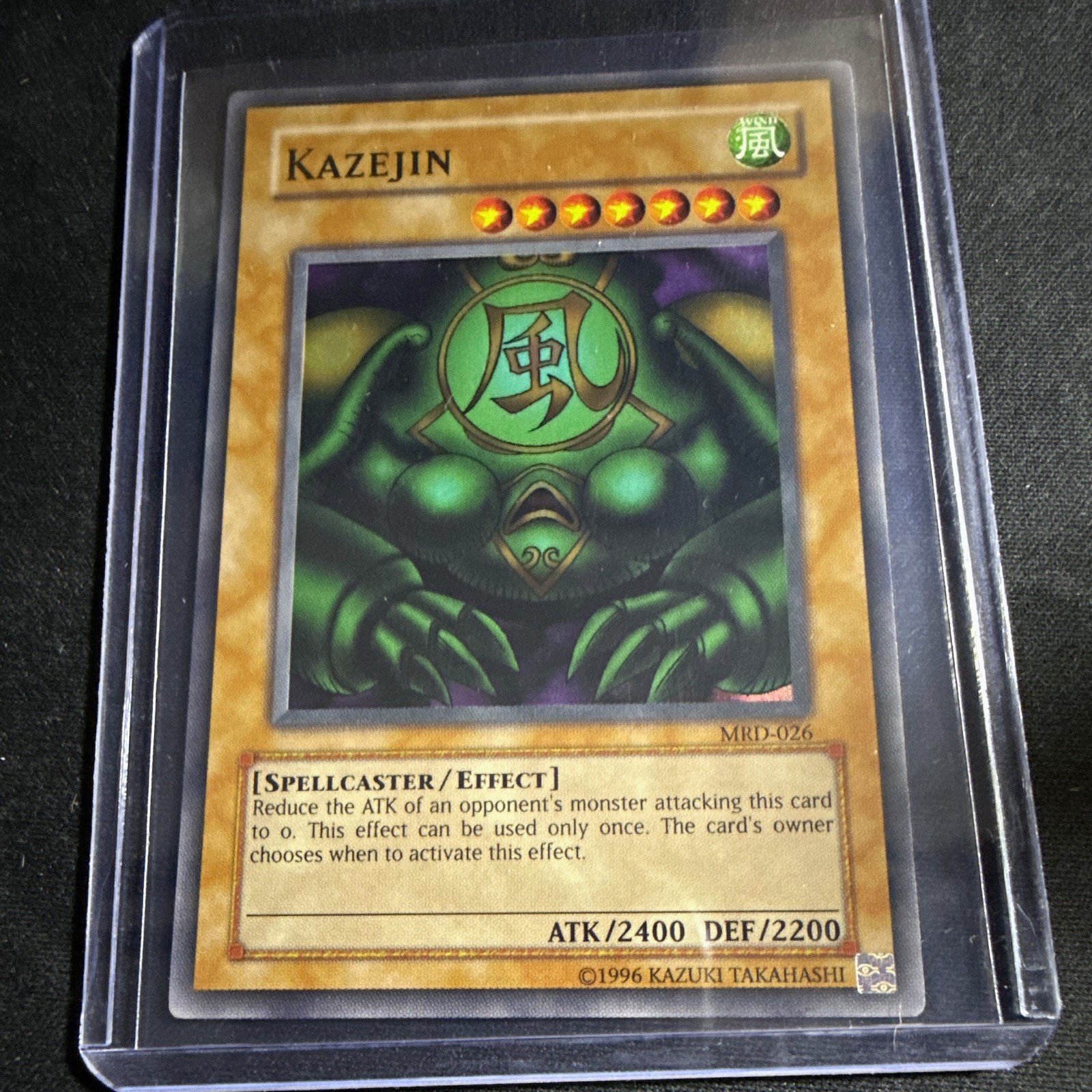 Konami Yu-Gi-Oh Kazejin MRD-026 Metal Raiders Unlimited Rare 2400/2200 NM Konami Yu-Gi-Oh Kazejin MRD-026 Metal Raiders Unlimited Rare 2400/2200 NM