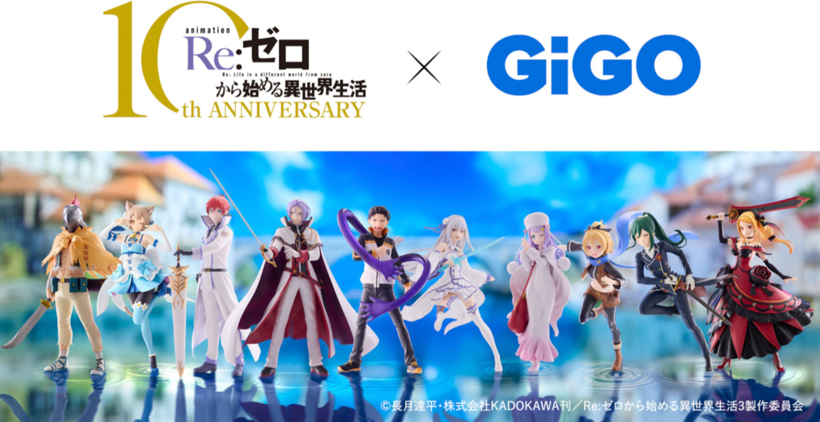 Re:Zero Royal Candidates Knights Figures 5 Camps Complete Set GiGO Limited Japan Re:Zero Royal Candidates Knights Figures 5 Camps Complete Set GiGO Limited Japan