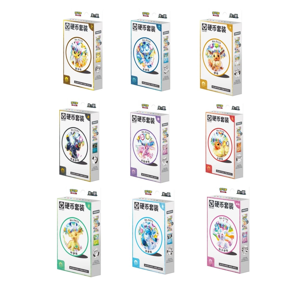 Pokémon TCG Terastal Grand Gathering CSV9.5C Eeveelution Coin Set- ON HAND - US Pokémon TCG Terastal Grand Gathering CSV9.5C Eeveelution Coin Set- ON HAND - US