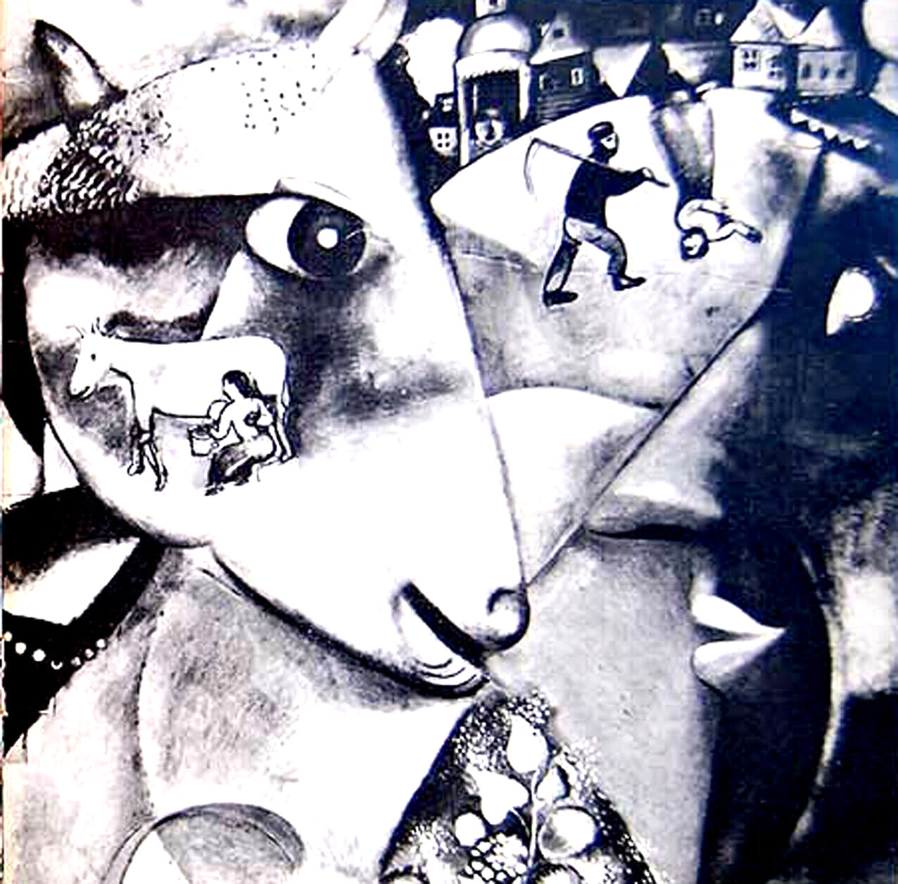 1963 Judaica RARE JAPANESE Catalog JEWISH Russian AVANT GARDE Book MARC CHAGALL 1963 Judaica RARE JAPANESE Catalog JEWISH Russian AVANT GARDE Book MARC CHAGALL