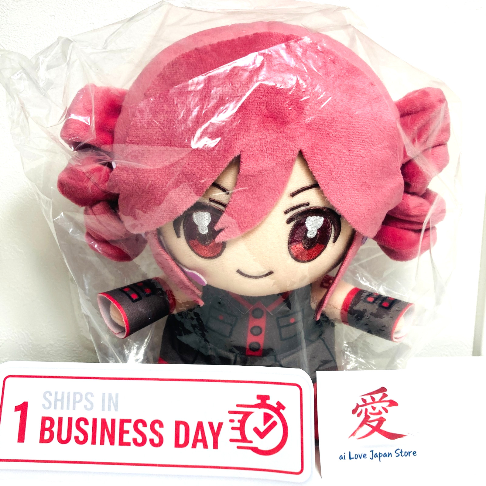 NEW ROUND 1 Limited Kasane Teto 15th Anniversary Sitting BIG Plush Doll 25cm JP
