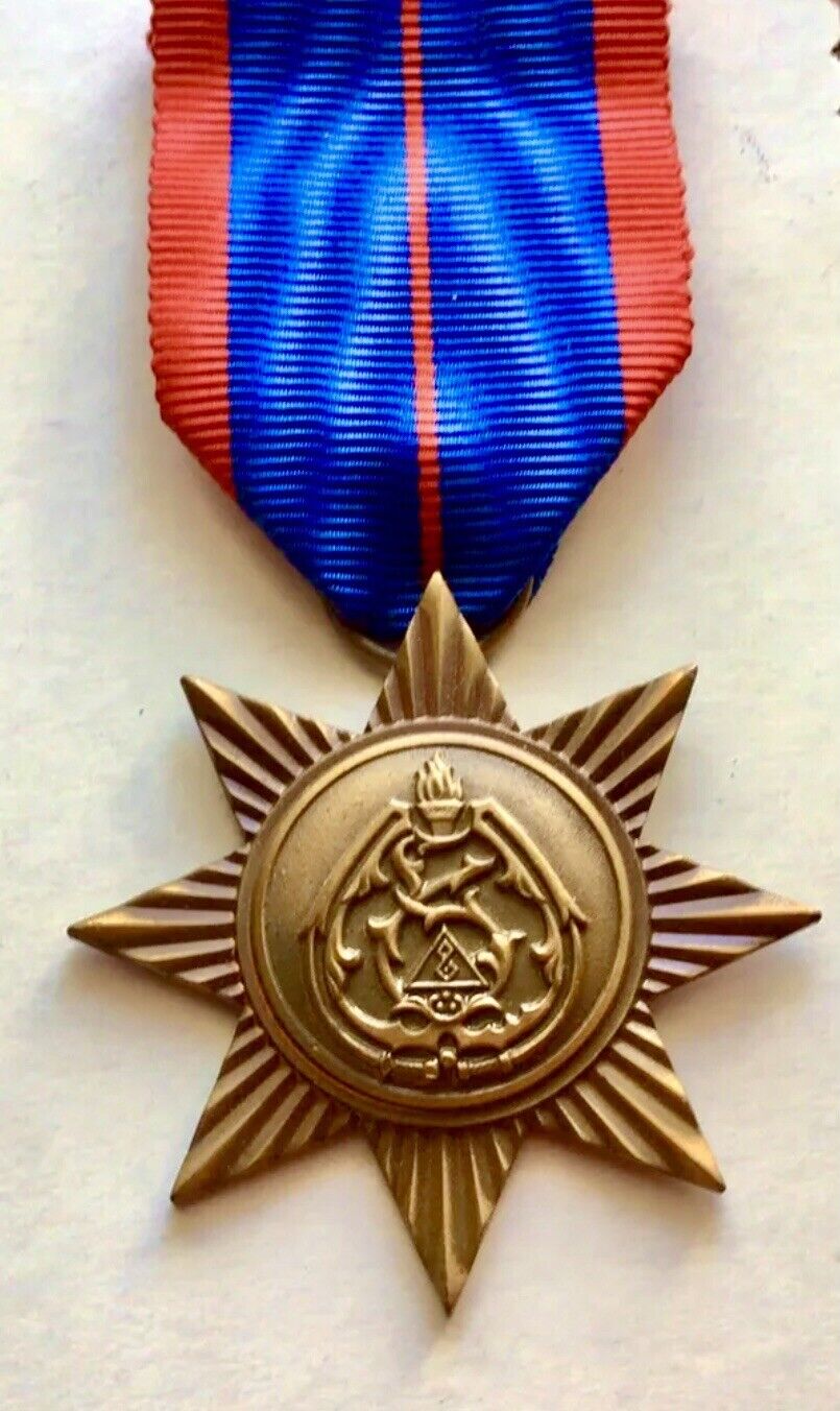 Iraq-Vintage Iraqi Police General Service Medal 1960’s