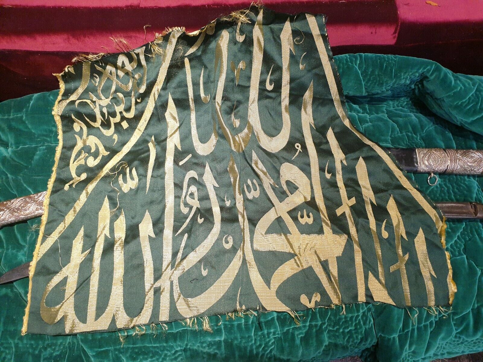 Kiswa Kaaba Cloth is new, not used, in excellent condition, size 40cm X 40cm