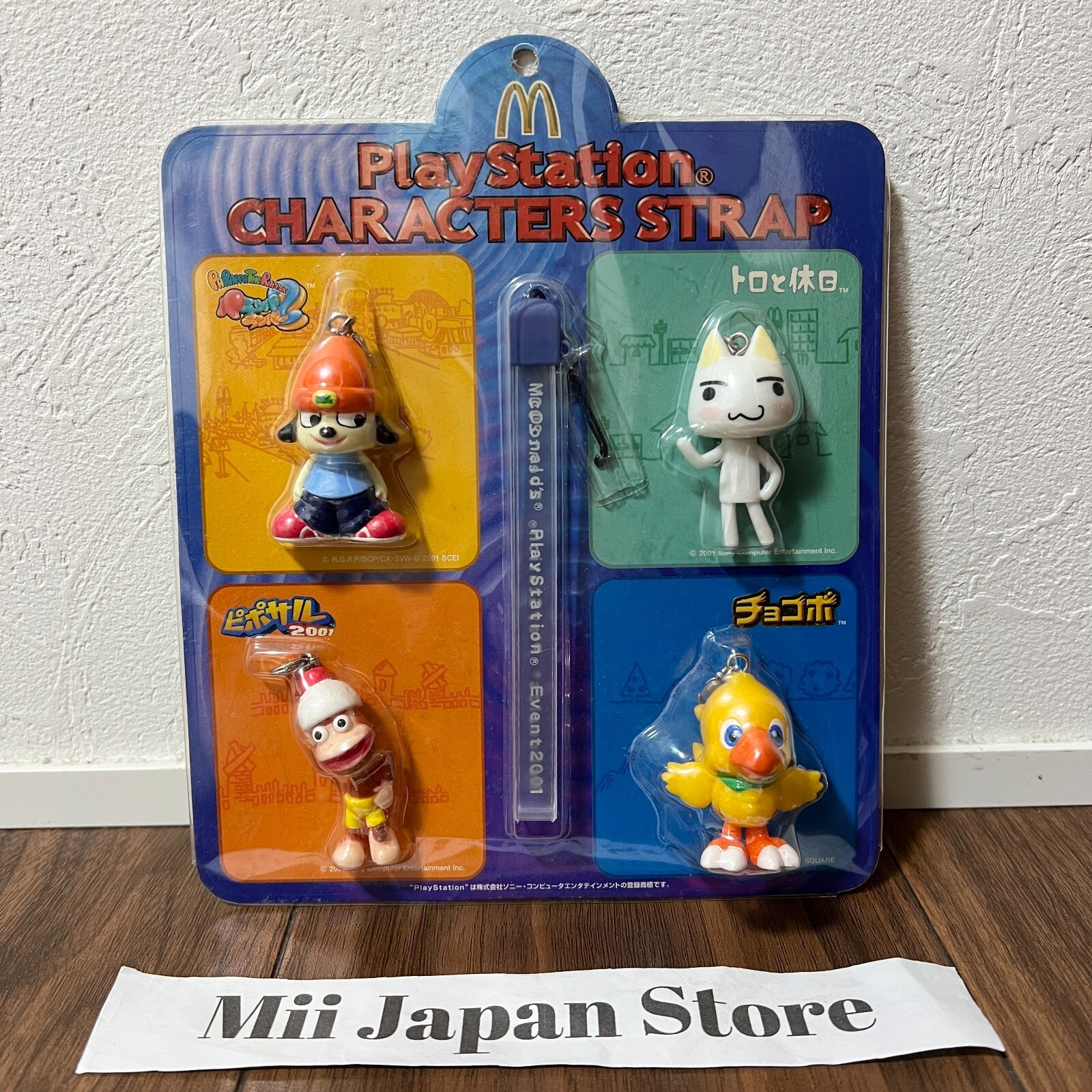 McDonald\'s Strap Charm PaRappa the Rapper Chocobo Ape Escape Toro Playstation McDonald\'s Strap Charm PaRappa the Rapper Chocobo Ape Escape Toro Playstation