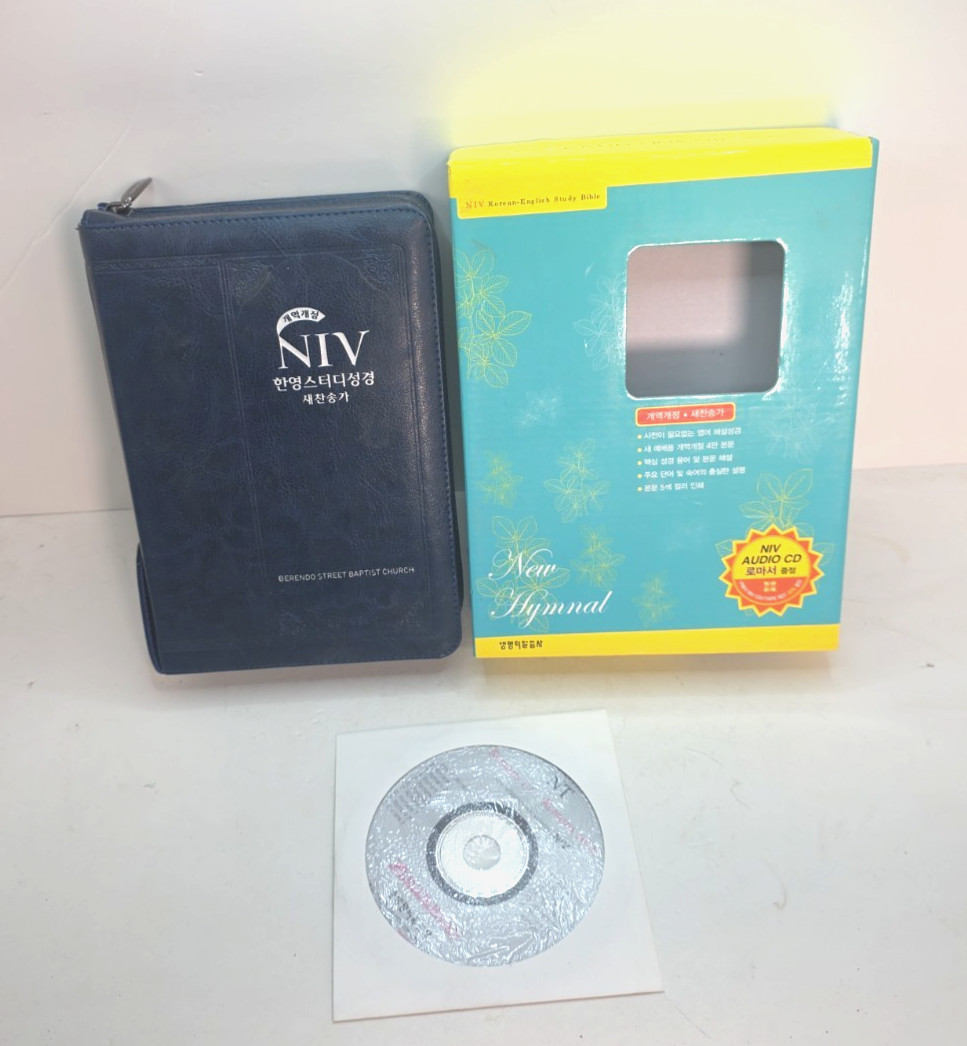 Niv, Radiant Virtues Bible: A Beautiful Word Collection - Korean - Rare Niv, Radiant Virtues Bible: A Beautiful Word Collection - Korean - Rare