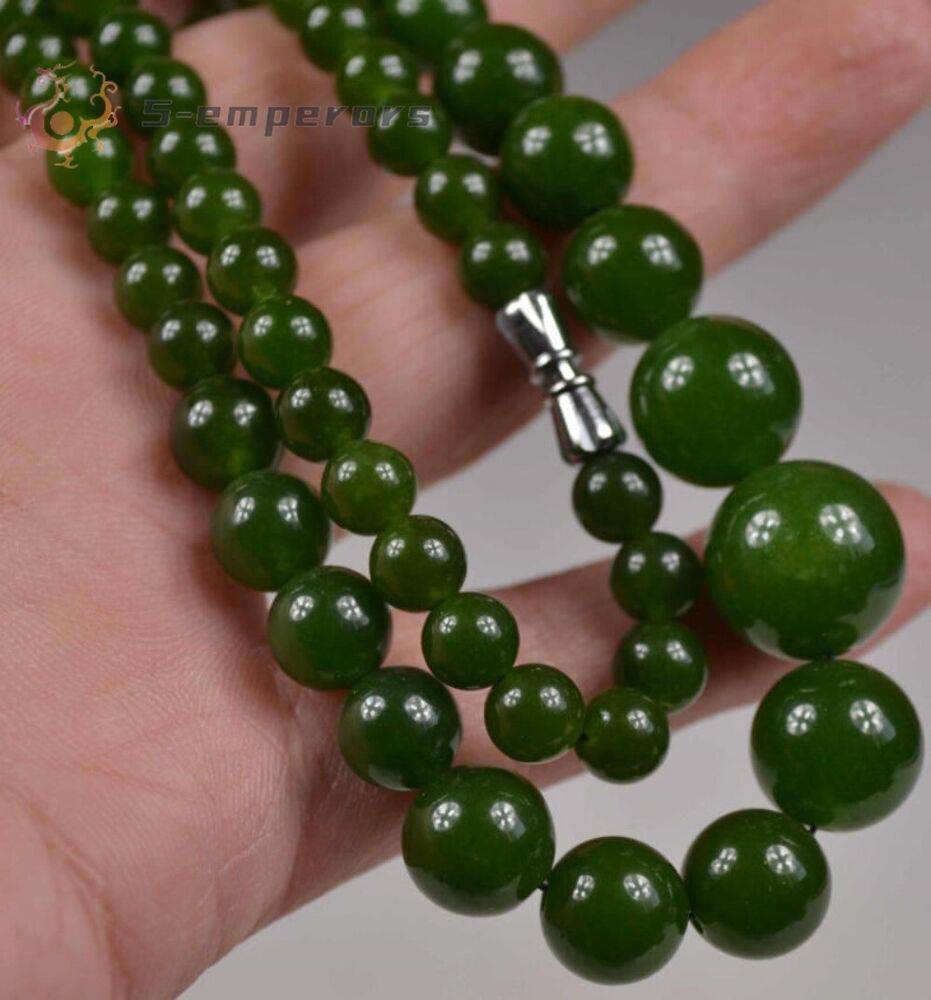 Exquisite Chinese Green Jade Beads Necklace Exquisite Chinese Green Jade Beads Necklace