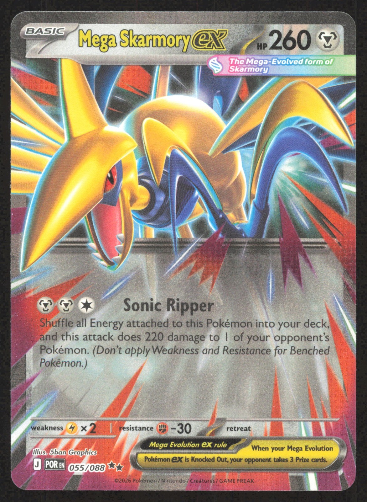Mega Skarmory ex Holo Double Rare ME03: Perfect Order 055/088 NM 5ban Graphics