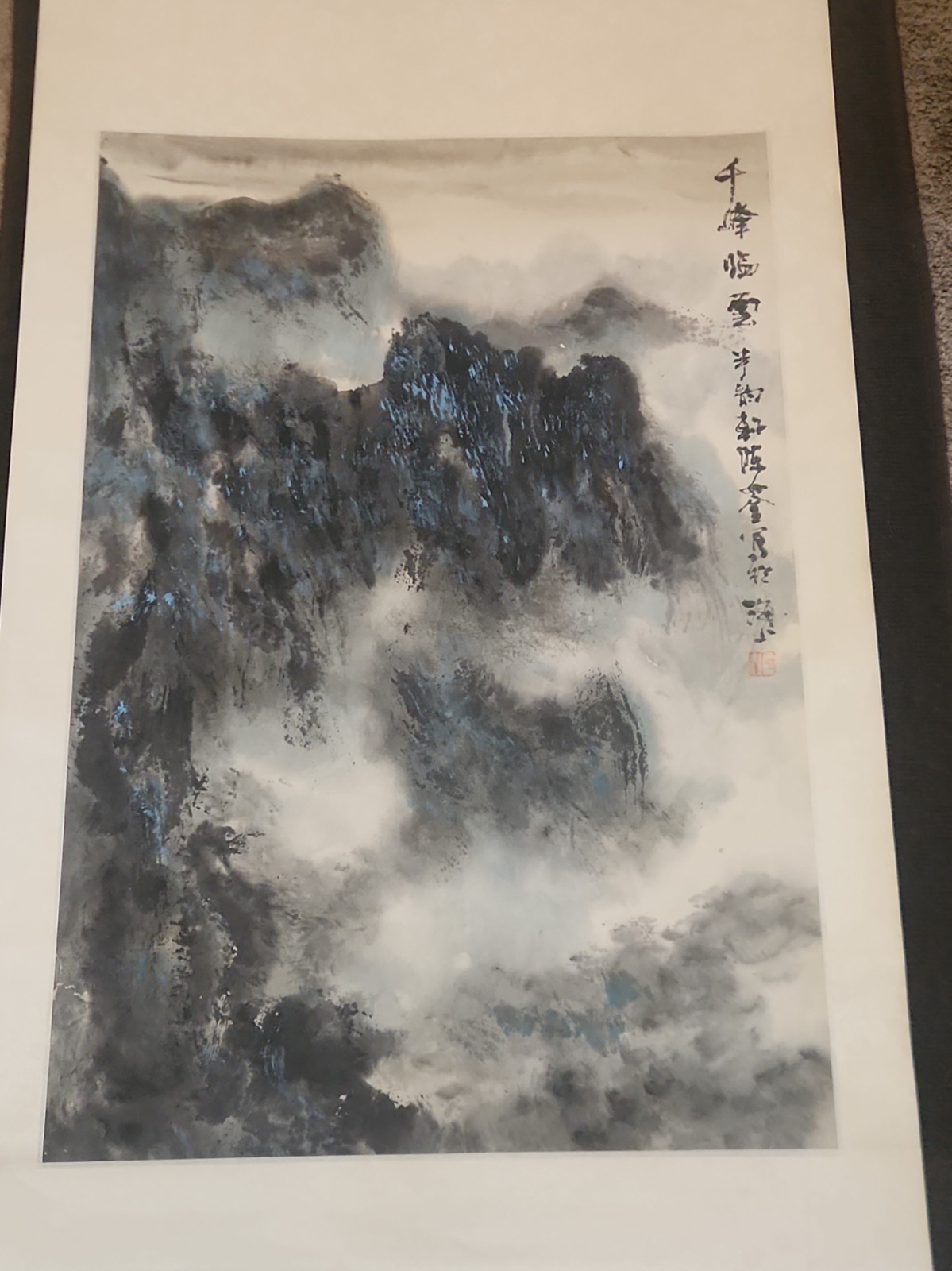 1951 Vintage Chinese Shanshui Ink Scroll Painting Signed 64" 