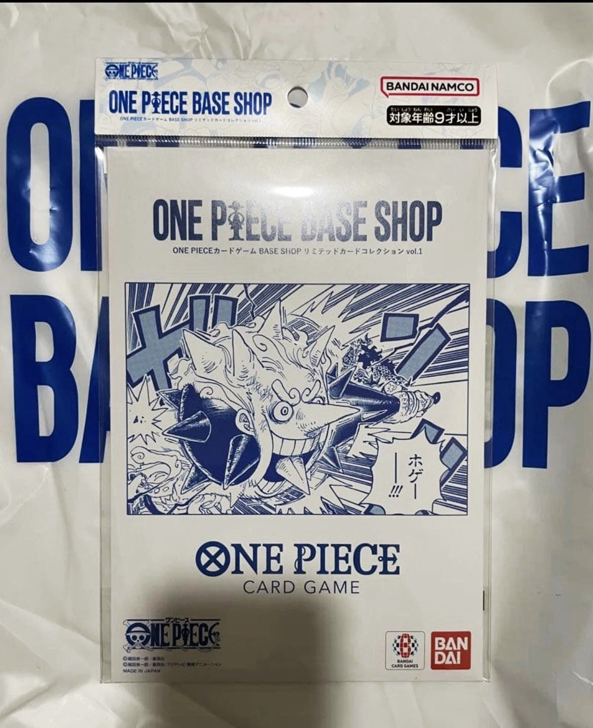 New Sealed ONE PIECE Card Game BASE SHOP Limited Card Collection vol.1 Japanese