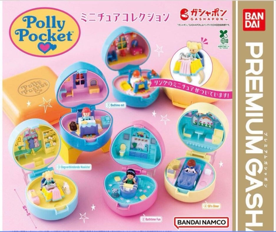 Bandai Polly Pocket Miniature Collection Complete Set Capsule Toys Gashapon Bandai Polly Pocket Miniature Collection Complete Set Capsule Toys Gashapon