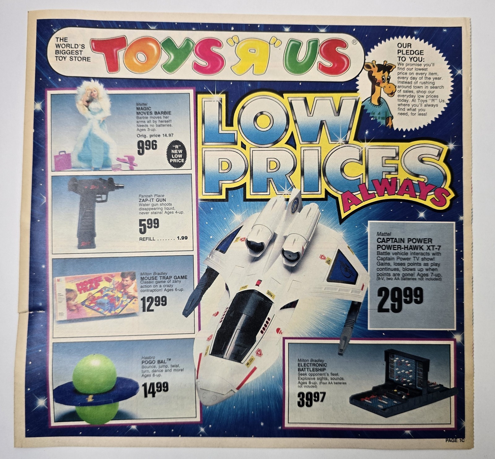 1987 Toys R Us Circular NES Legend of Zelda Nintendo 8 Page Toy Store Ad 1987 Toys R Us Circular NES Legend of Zelda Nintendo 8 Page Toy Store Ad