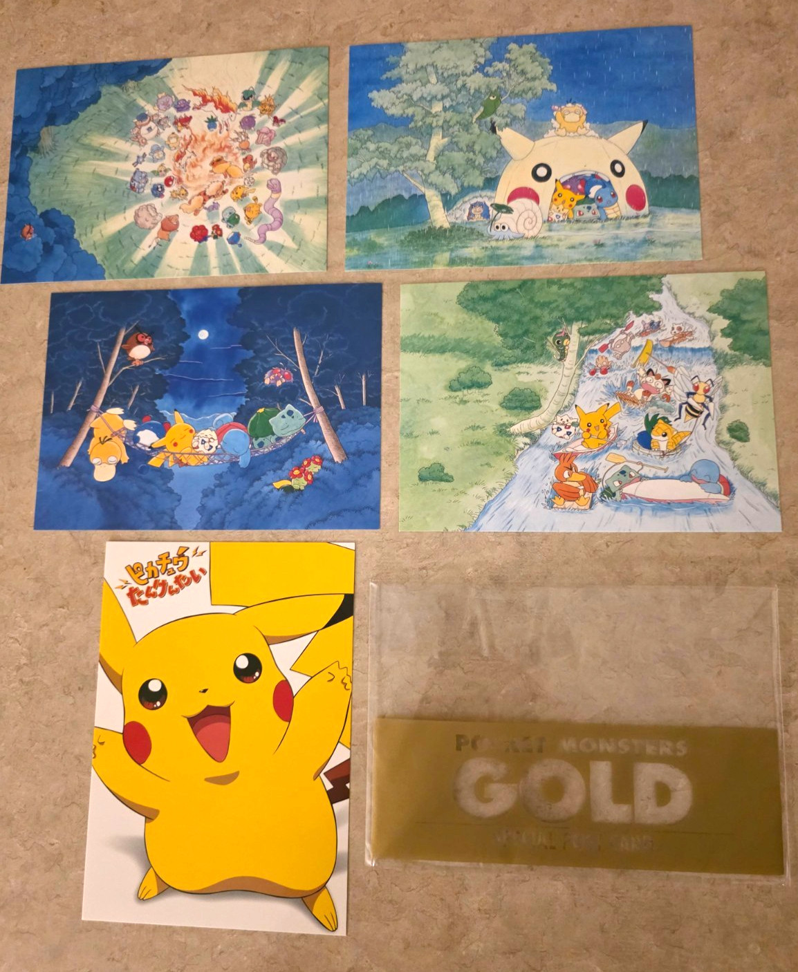 KEIKO FUKUYAM POKEMAN POCKET MONSTERS GOLD Special 5 Post Card Set 1999 New KEIKO FUKUYAM POKEMAN POCKET MONSTERS GOLD Special 5 Post Card Set 1999 New