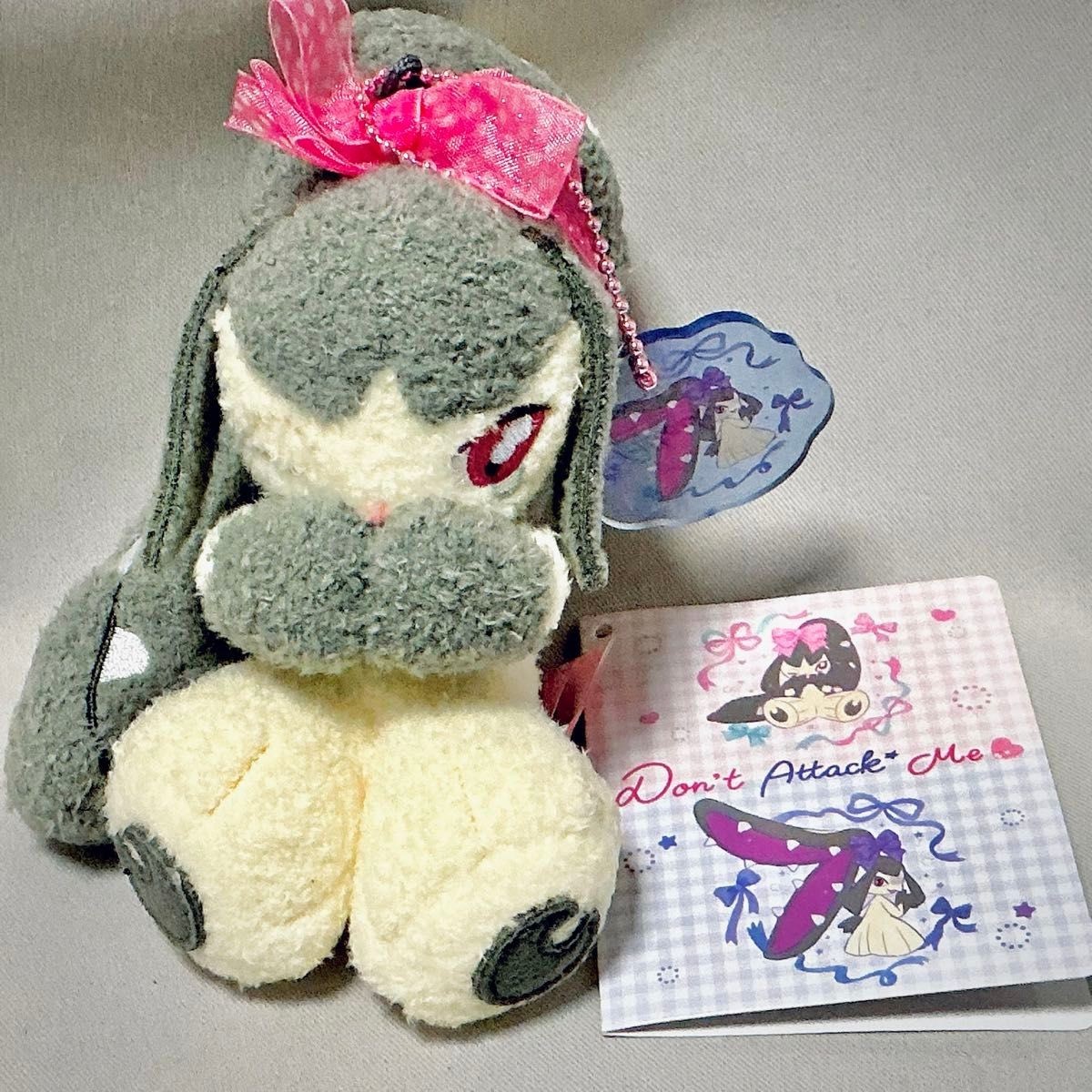 Pokemon Mascot Don't Attack Me Mawile Official Center Japan New 2026 Pokemon Mascot Don't Attack Me Mawile Official Center Japan New 2026