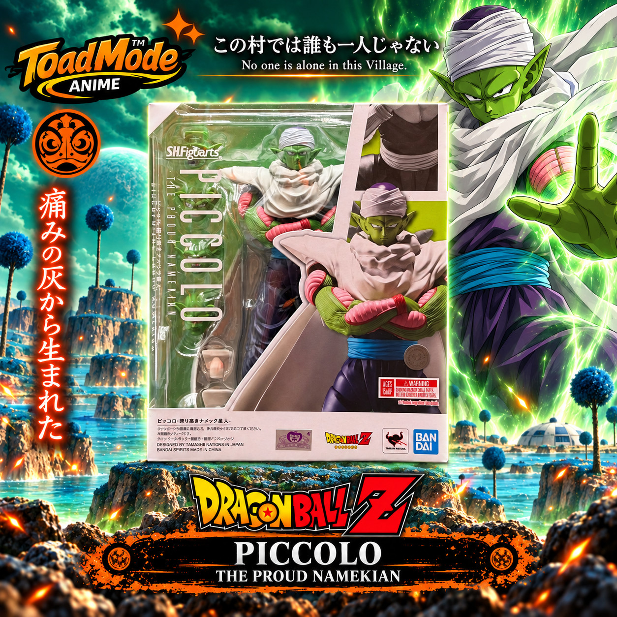 TM-0271 S.H.Figuarts Dragon Ball Z Piccolo The Proud Namekian Figure TM-0271 S.H.Figuarts Dragon Ball Z Piccolo The Proud Namekian Figure