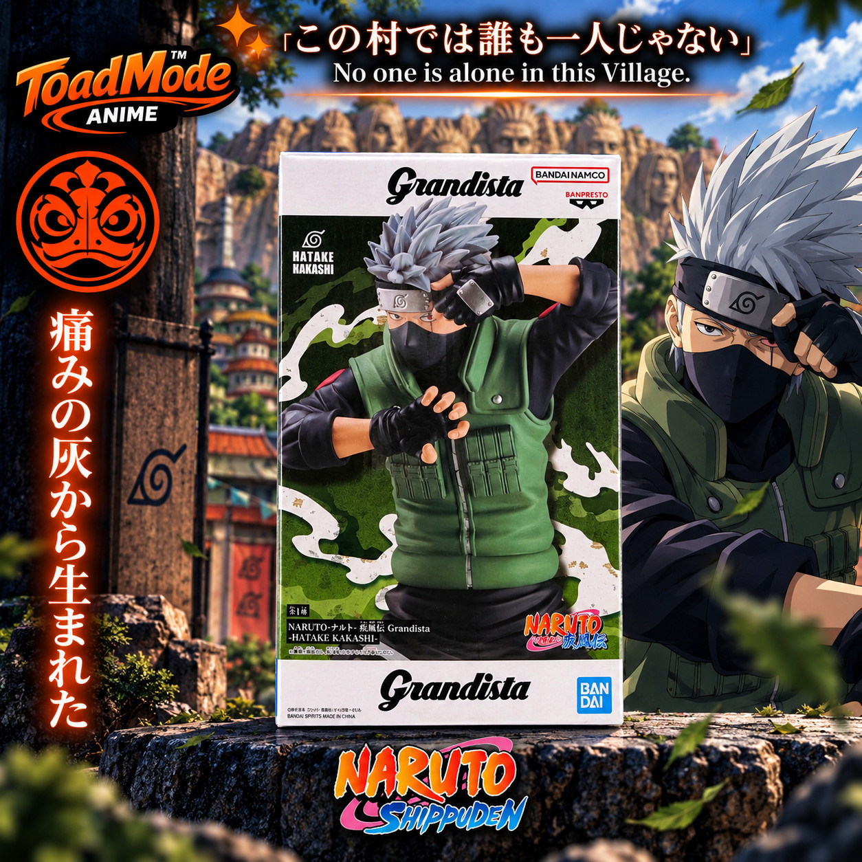 TM-0362 Kakashi Hatake Grandista Naruto Shippuden Banpresto Bandai Figure TM-0362 Kakashi Hatake Grandista Naruto Shippuden Banpresto Bandai Figure