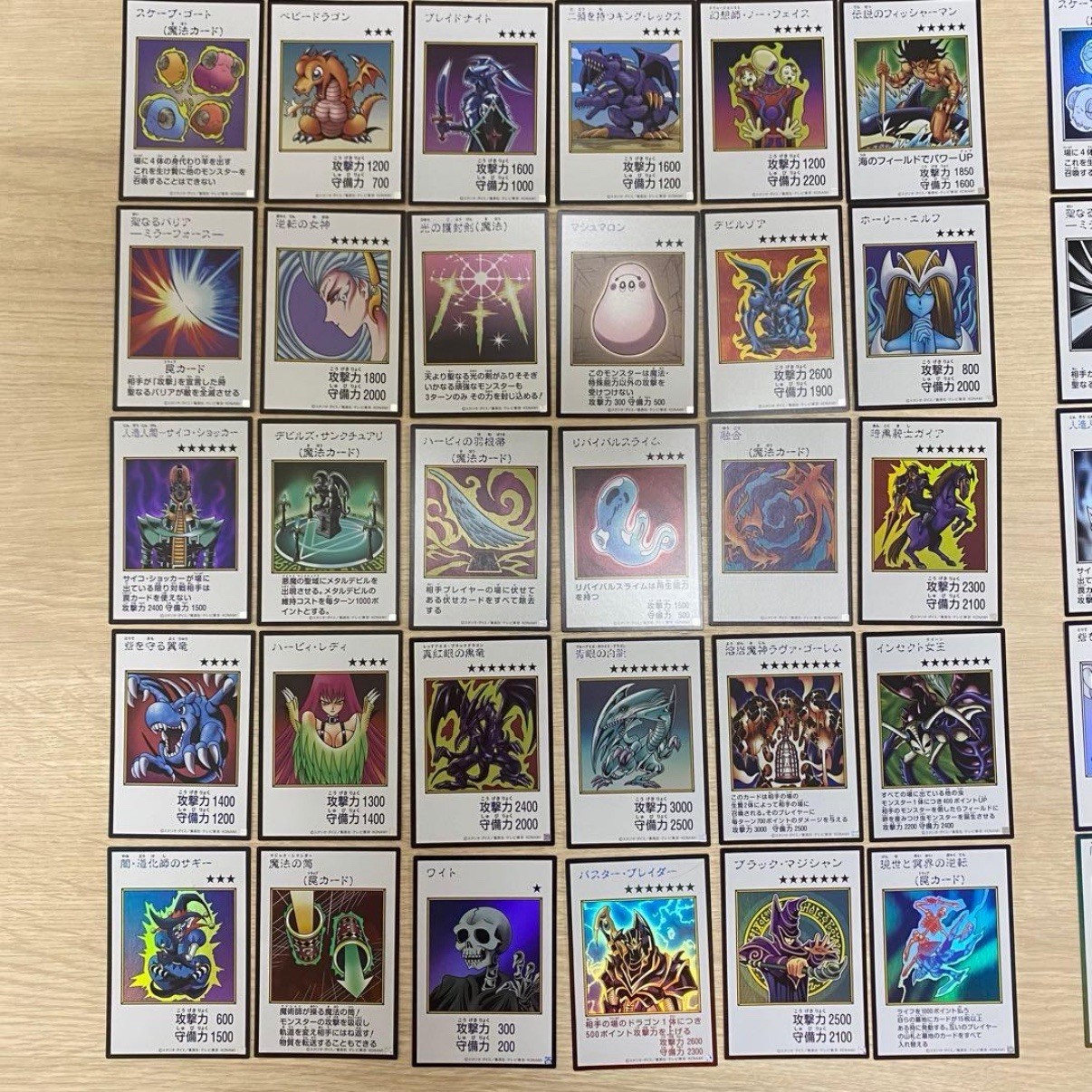 Yu-Gi-Oh ORIGINAL ARTWORK COLLECTION Manga Style Color & B/W UR Complete Set JP