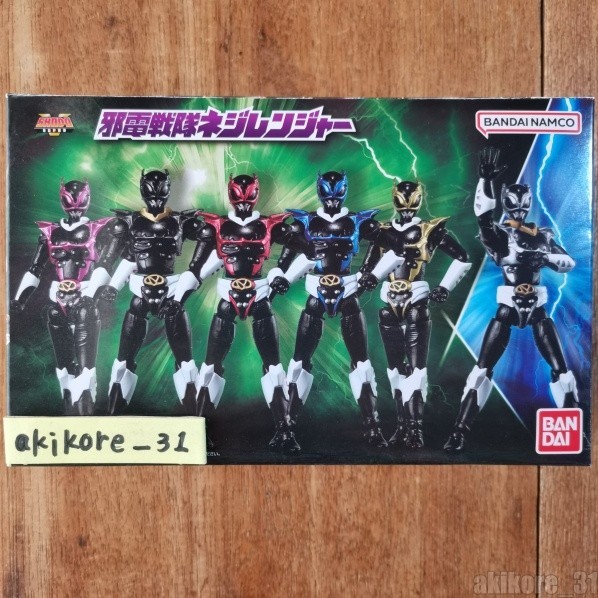 Shodo Super Jaden Sentai Nejiranger Premium Bandai Figure MiniPla Shodo Super Jaden Sentai Nejiranger Premium Bandai Figure MiniPla