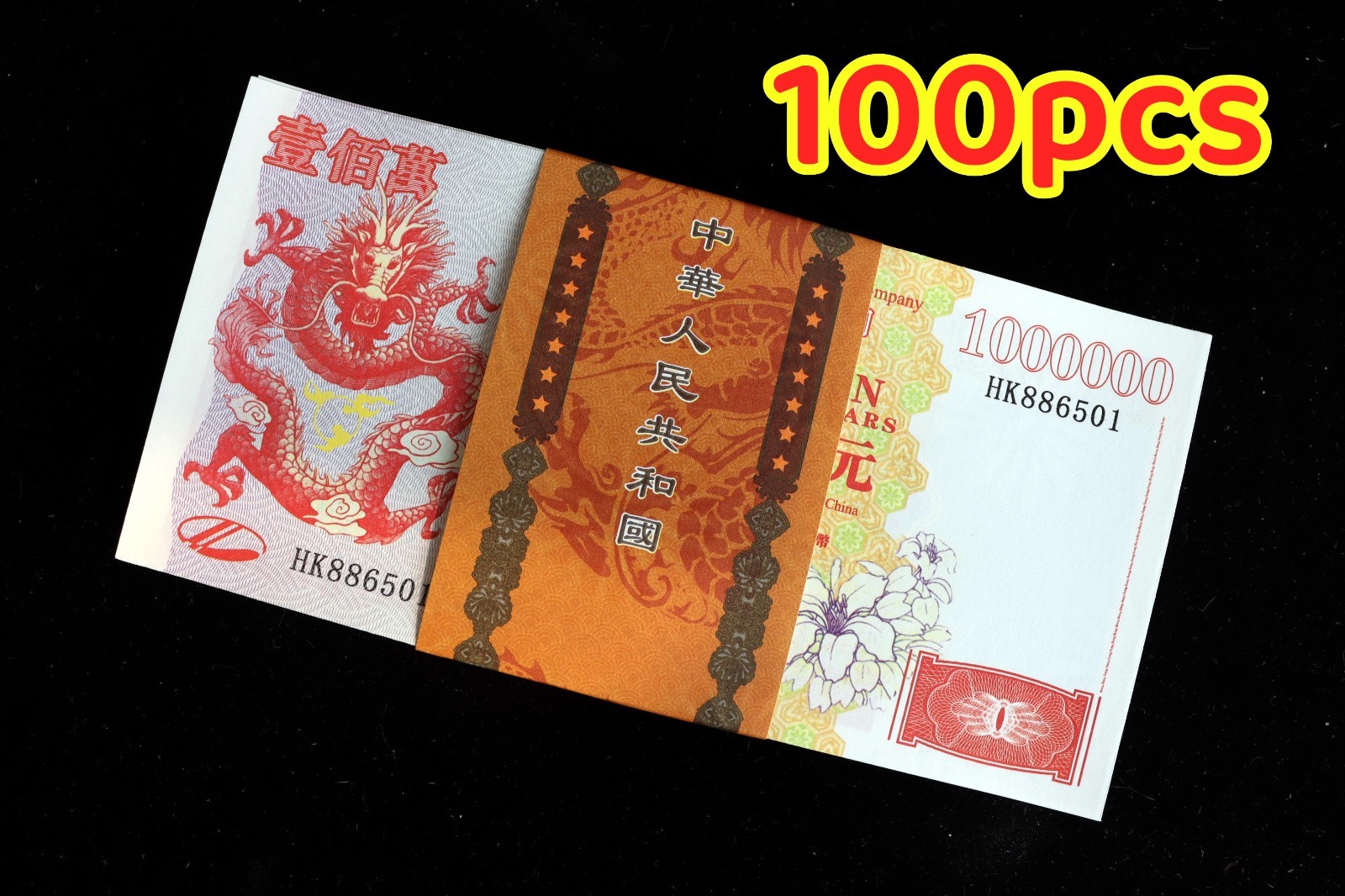 China, Hong Kong's Return Cmmemorative Banknote, 100Pcs/Bundle, 1000000, UNC