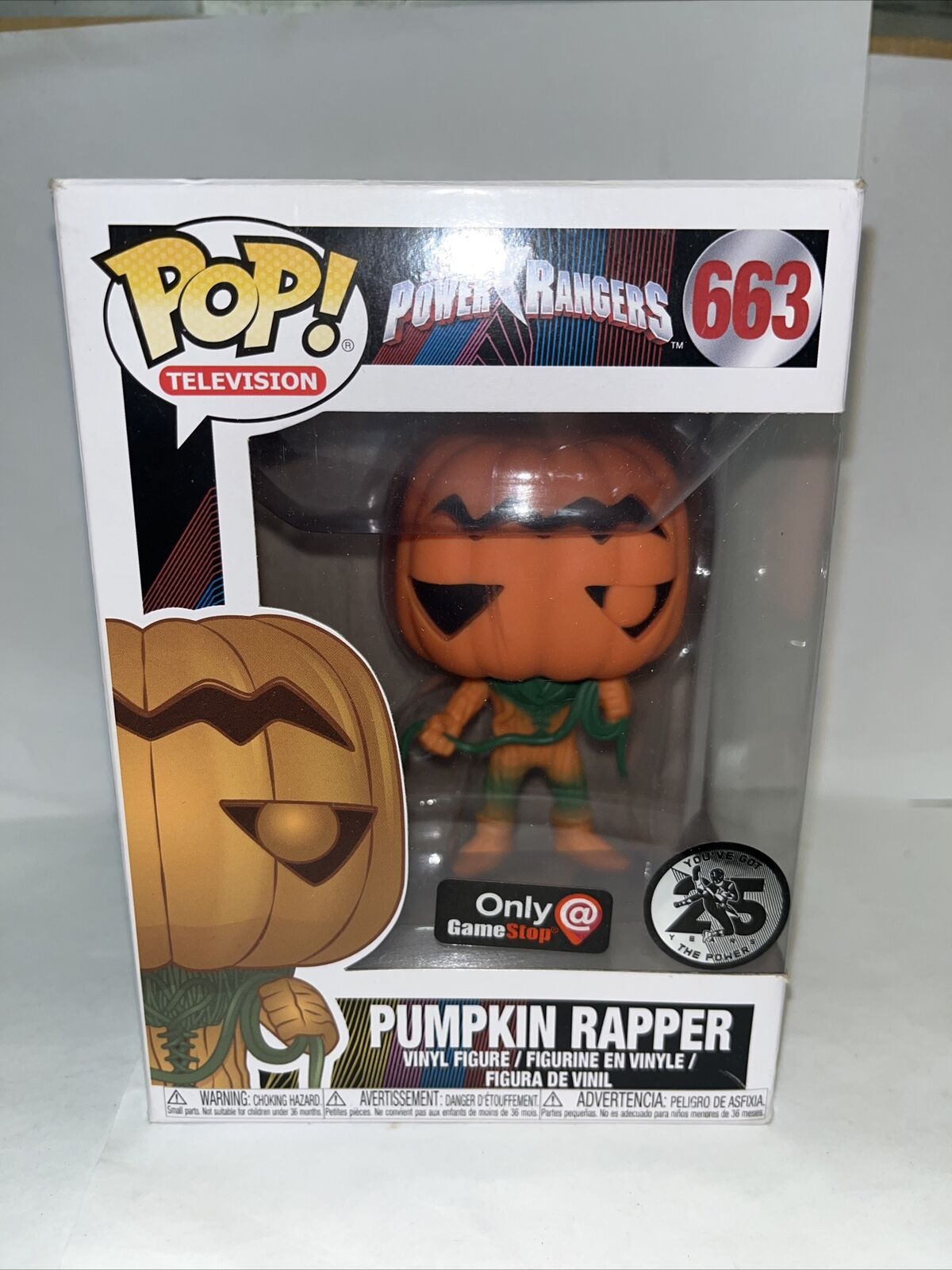 Funko Pop #663 pumpkin rapper