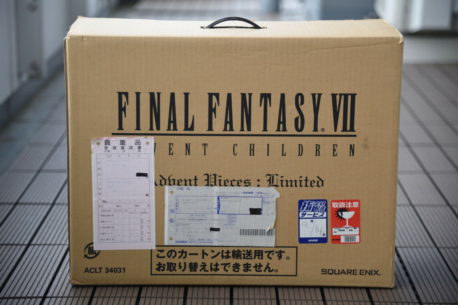 ～☆彡 FINAL FANTASY VII ADVENT CHILDREN ADVENT PIECES: LIMITED - JAPAN VERSION ～彡