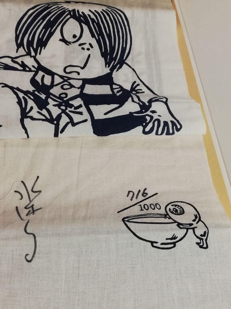 Yokai Original Reproduction by Manga Artist Shigeru Mizuki Signed Hand Towel